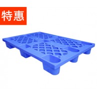 新A6#單面圓角卡板