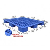 104#九方腳底單面